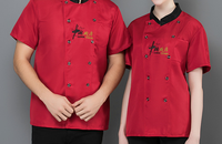Vêtements de chef lavables de haute qualité HBC, manches courtes, vêtements de cuisine, uniforme de restaurant, boulangerie, pour femmes et hommes