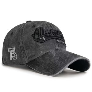 Gorra de Béisbol de Mezclilla de 6 Paneles, Bordada, Vintage, Unisex, Ajustable, Informal, para Adultos - Product Image 4