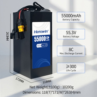 Аккумулятор Herewin 8C 14S1P 55.3V 55000mAh с высокой плотностью энергии, легкий, высоковольтный, для сельскохозяйственных БПЛА VTOL