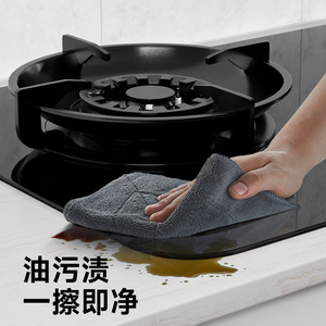 Fine Fiber Thickened Cleaning <b>Cloth</b> Long Short Hair Option For Household <b>Kitchen</b> Degreasing Dust Removal - Product Image 3