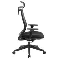 Chaise de bureau pivotante en maille ergonomique de luxe moderne confortable pour les visiteurs