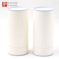 Boîte en tube de papier pour parfum personnalisée, 10 ml, 30 ml, 50 ml, emballage de parfum, boîte cylindrique, boîte cadeau avec insert en mousse