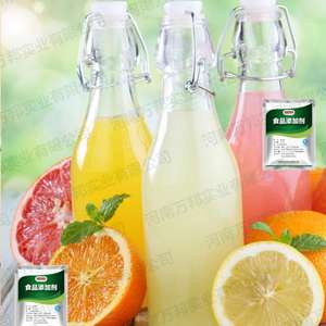 ผงน้ำส้มโอ/ส้มชินวัลเกรดอาหารธรรมชาติ 100% บรรจุในถังพร้อมวิตามินซี - Product Image 3