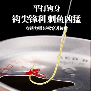 Short Gold Sleeve Double Hook 17Cm Barbed Freshwater Fishing Tackle Set With Two Hooks For Rivers - Product Image 3