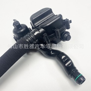 LR045356 LR049365 - Product Image 4