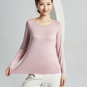 Phụ nữ được xây dựng trong áo ngực O-cổ dài tay áo <span class=keywords><strong>TEE</strong></span> vải thân thiện với da thoải mái phù hợp với giản dị Lớp Thiết yếu số lượng lớn tùy chỉnh - Product Image 1