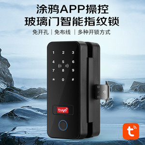 บล็อกสมาร์ทดอร์ล็อค B12 รหัสผ่านลายนิ้วมือ Wi-Fi ที่เก็บข้อมูลบนคลาวด์สำนักงาน ประตูเดี่ยว ประตูคู่ แอพทูย่า - Product Image 2