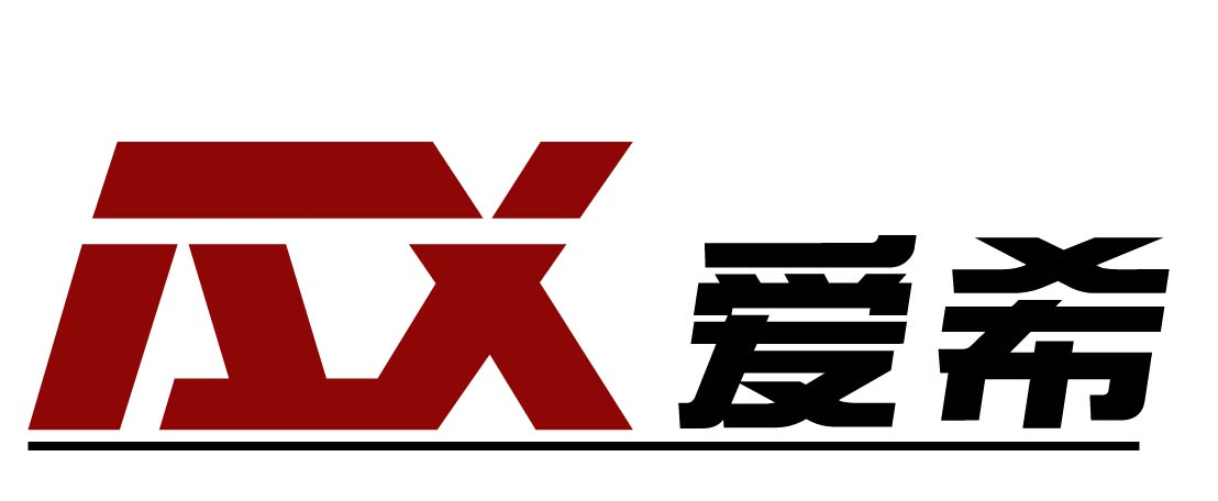 Wenzhou Aixi International Trading Co., Ltd. logo