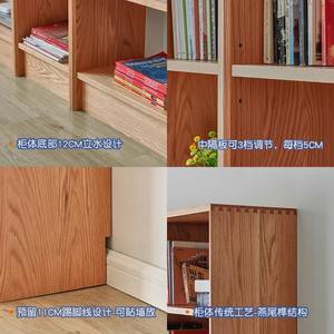 Estantería Modular de Madera Sólida, Combinación de Madera de Cerezo y Roble Rojo, Estantería de Almacenamiento de Pared Completa - Product Image 4