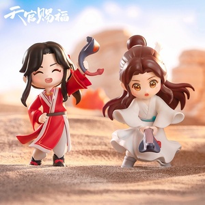 TGCF 'Xing Yu Jun Feng' PVC Blind Box - Statuette <span class=keywords><strong>di</strong></span> Xie Lian e Hua Cheng (CP) 10-14cm a Tema <span class=keywords><strong>Film</strong></span> e TV - Product Image 3