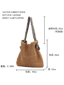 กระเป๋าสะพายไหล่แบบพับได้ลายทางสไตล์กองทัพเรือเกาหลี ทำจากเชือกกระดาษถัก พร้อมหัวเข็มขัดแม่เหล็ก เหมาะสำหรับวันหยุดพักผ่อนริมชายหาด - Product Image 5