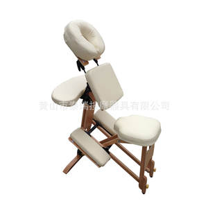 Wholesale Multifunctional Y004 Wooden Folding <b>Massage</b> Chair Small Home Health Chair for Foot & <b>Leg</b> Terry <b>Massage</b> - Product Image 2