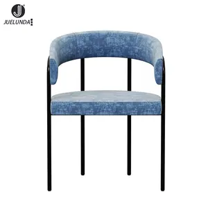 Furniture Designer Italian Style Microfiber Leather Dining Chair Carbon Steel Metal Lacquered Feet Dining Chairs