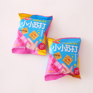 Galletas Saladas al por Mayor <span class=keywords><strong>de</strong></span> 80g, Textura Crujiente con Sabor Dulce, Alimentos Halal - Product Image 2