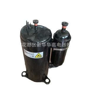 คอมเพรสเซอร์แอร์ 3P รุ่น KTG270V2VMP ใช้กับน้ำยา R32 R410A สำหรับเปลี่ยนซ่อม - Product Image 2