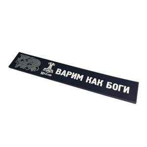 Heavy Duty PVC Silicone Bar <b>Mat</b> Custom Logo Rubber Pub Rail <b>Mat</b> Spill Proof Drip Tray <b>Beer</b> <b>Mat</b> Non Slip Countertop Pad - Product Image 3