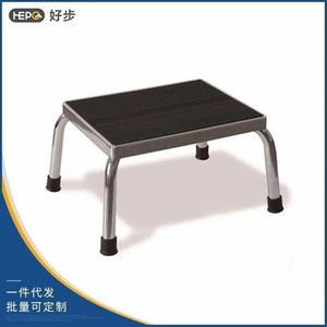 Repose-pieds LQX-120002 en fer chromé pour salle d'opération hospitalière - Product Image 3