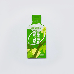 10Ml 20Ml 30Ml 50Ml Cà Phê Tập Trung Chất Lỏng Chai Hình Dạng Tùy Chỉnh Chết Cắt Gói Mini Pouch - Product Image 4