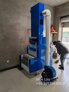 Machine à décortiquer le coton de petite taille, machine à éliminer les graines de coton, décortiqueuse à rouleaux à dents de scie pour coton brut, <span class=keywords><strong>prix</strong></span> - Product Image 4