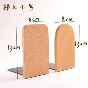 Fermalibri in Legno Art Deco con Base Antiscivolo, <span class=keywords><strong>Supporto</strong></span> per <span class=keywords><strong>Libri</strong></span> da Tavolo Ecologico in Legno Naturale di Noce e Faggio - Product Image 2