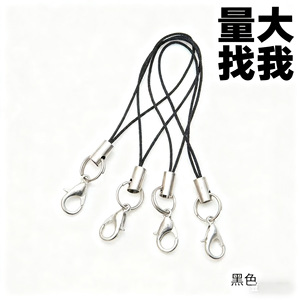 Phone Lanyard Nylon <b>Rope</b> Alloy Lobster Clasp Black White Handmade Accessory For Mobile Phone Keychain Hanging Straps - Product Image 5