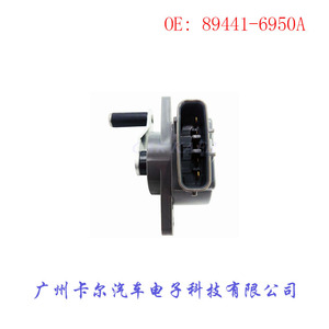 Throttle Position <b>Sensor</b> 89441-6950A <b>For</b> <b>Car</b> Auto Parts Replacement - Product Image 5