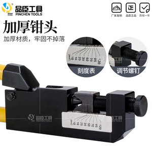Mechanical Crimping <b>Pliers</b> TM-120 1 In Jaw Width Industrial Grade Carbon Steel Manual Tool For Copper Aluminum Wire - Product Image 5