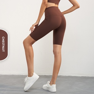 <span class=keywords><strong>Aido</strong></span> NULS Nude Feel - Pantalones cortos de yoga para mujer, ajustados, sin costuras, de doble cara, de elastano/algodón, de cinco puntos, de longitud media, cintura alta - Product Image 6