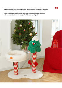 डीलक्स मल्टीफंक्शन कैट फर्नीचर आधुनिक सिसल स्क्रैचिंग पोस्ट जंपिंग प्लेटफॉर्म मजेदार बिल्ली खिलौना पालतू फर्नीचर कार्टन पैकेजिंग - Product Image 3