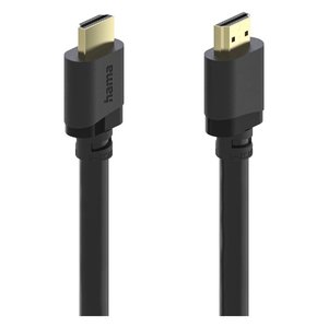 สาย HDMI 8K สีดำ 3 เมตร 00202029 - Product Image 3
