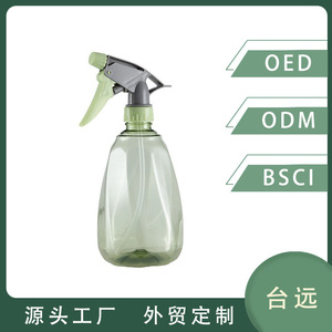 Adjustable <b>Spray</b> Tip Trigger Sprayer 500ml Manual <b>Pump</b> Garden Watering Bottle For Plants And Glass Cleaning - Product Image 5
