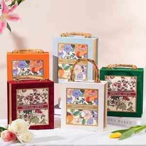 Velvet <b>makeup</b> paper packaging bamboo bag creative paper <b>box</b> birthday gift <b>box</b>, customizable according to needs - Product Image 2