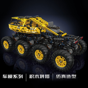 Mud King 18031 Coche de Escalada, Kit de Construcción de Bloques Móviles de 1962 Piezas para Adolescentes, Modelo de Vehículo de Ingeniería - Product Image 2