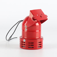 Sirena de Alta Potencia de 12V 24V 220V, Accionada por Motor, Carcasa Metálica, Alarma Eléctrica para Incendios y Advertencia Industrial
