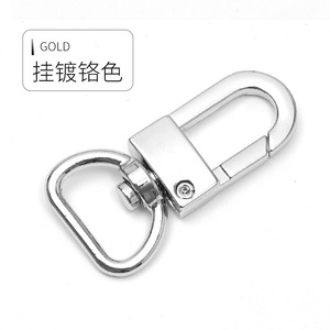 พวงกุญแจรถยนต์โลหะผสมสังกะสีชุบโครเมียม A3915 ใช้ในบ้าน - Product Image 1