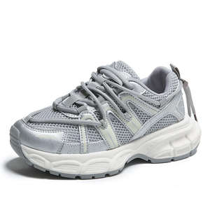 Zapatos Paris Show Foot Little Daddy para Mujer, Transpirables, Súper Populares, Estilo Urbano, Suela Gruesa, Casuales, Deportivos, para Caminar - Product Image 2