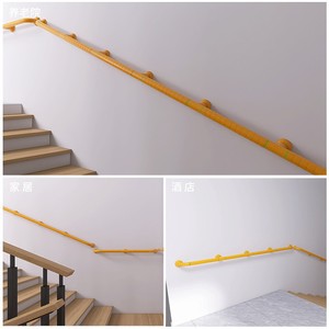 Barandilla de seguridad Kaku de acero inoxidable con capacidad de carga de 200 kg, antideslizante, montada en la pared para residencias de ancianos y pasillos. - Product Image 4