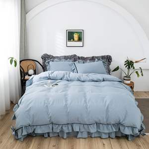 Falda de cama con volantes de estilo princesa para niña, ropa de cama de algodón de cuatro piezas, colcha de Color puro - Product Image 3