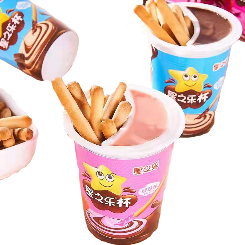 Шоколадная чашка Star Joy с соусом, печеньем, детские закуски