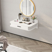 Table de maquillage murale suspendue pour chambre à coucher, design moderne et simple, panneau aux coins arrondis, miroir rond, bureau de chevet
