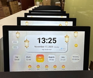Horloge Murale Numérique Islamique 2026 Pros Update 21,<span class=keywords><strong>5</strong></span>'' HD 1920x1080 avec Écran Tactile Intelligent Wi-Fi, Coran, Hadith et <span class=keywords><strong>5</strong></span> Prières - Product Image 2