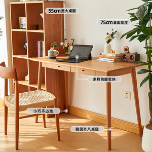 Solid Wood <b>Desk</b> Nordic Cherry Wood 55cm Wide 75cm Height Multi Functional Home <b>Study</b> <b>Desk</b> Adult Use - Product Image 1