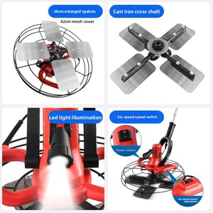 Machine de nivellement de chaussée électrique, outil de finition du béton motorisé à 4 lames avec tige allongée et protection de sécurité - Product Image 2