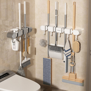 Simple Style Wall-Mounted Mop Holder Rectangle Punch Free Storage Rack For Broom And Mop Cloth Organizer - Product Image 1
