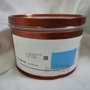 Nouveaux produits phares Bonedry : Papier couché brillant à alimentation par feuilles, à base d'eau, pour impression offset UV de haute qualité - Product Image 3