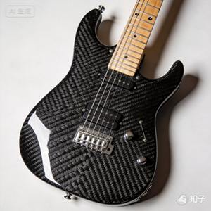 Guitarra de Fibra de Carbono - Product Image 1