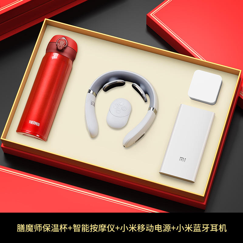 กระติกน้ำร้อน Red Cup Smart Massager, Xiaomi Power Bank, กล่องของขวัญหูฟังบลูทูธ Xiaomi