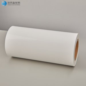 ฟิล์มมายลาร์คุณภาพสูงแบบม้วน สีขาวนม (โพลีเอสเตอร์) - Product Image 6