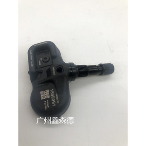 Xinsende <b>Tpms</b> Sensor 4260748010 External 433Mhz For Toyota - Product Image 1
