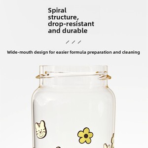 แก้วหัดดื่มพร้อมหลอดดูด ปลอดสาร BPA สำหรับเด็ก 0-12 เดือน และ 1-2 ปี ป้องกันการสำลัก ขวด PPSU ปากกว้าง - Product Image 4